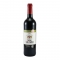 ЕКСПЕРТ КЛУБ френско червено вино Lussac Saint - Emilion 750 мл.